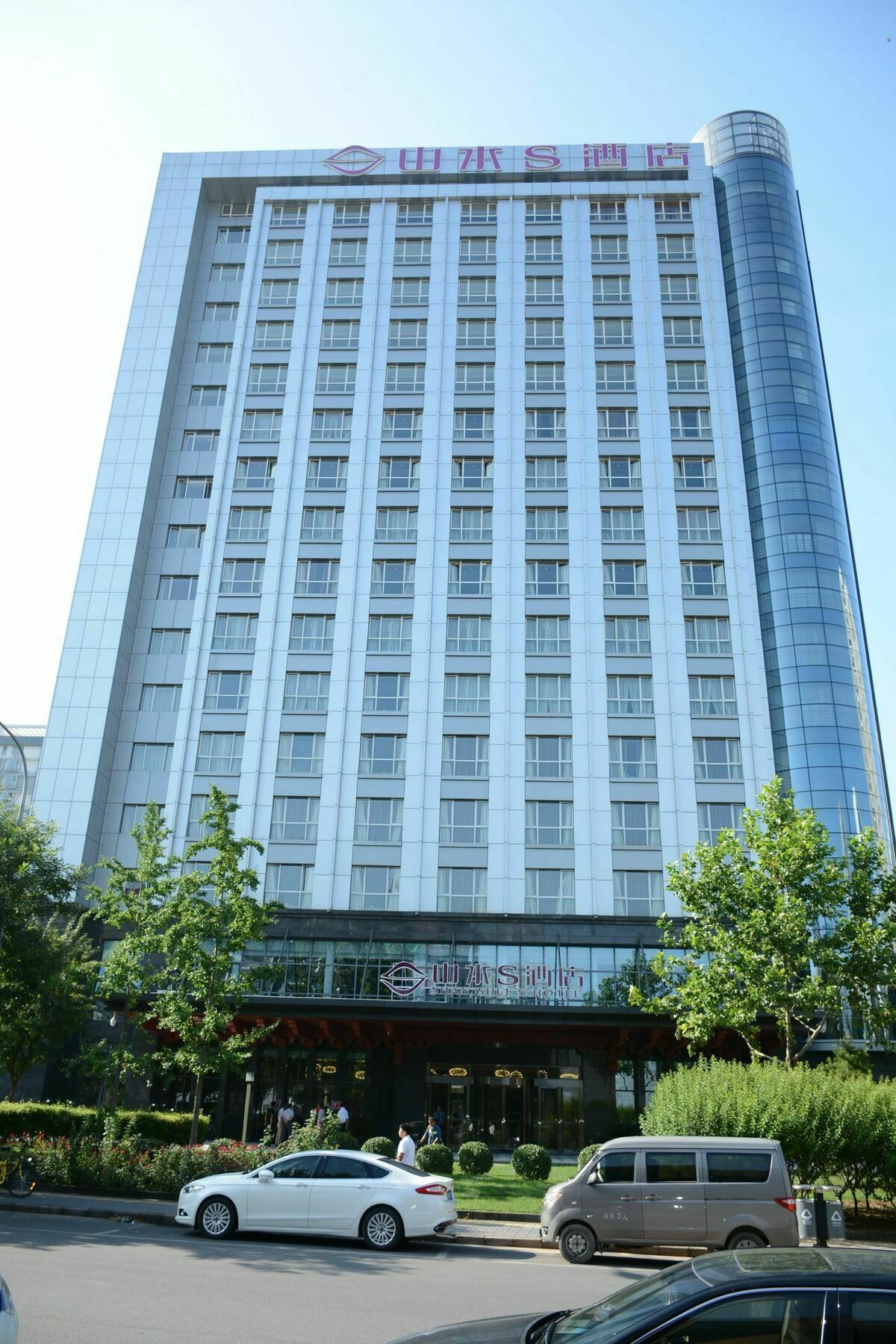Shanshui S Hotel Maliandao Beijing Eksteriør bilde